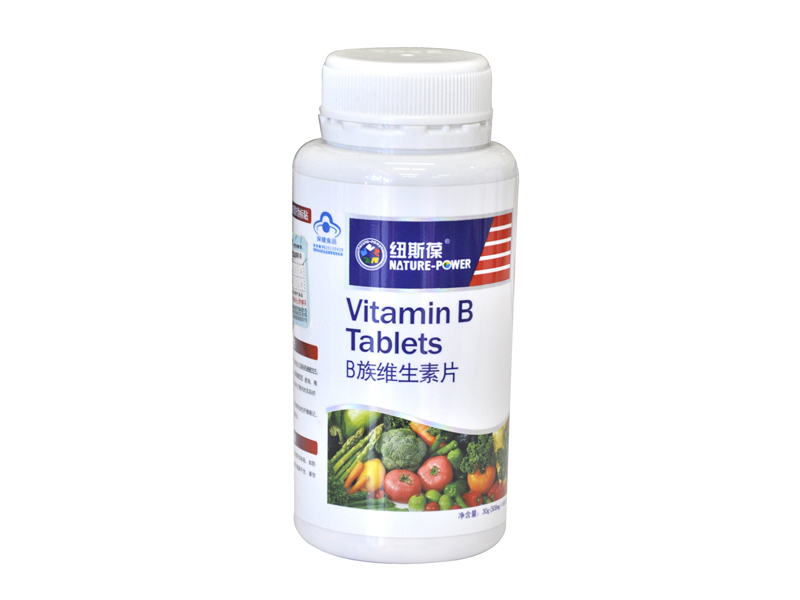 B族维生素片